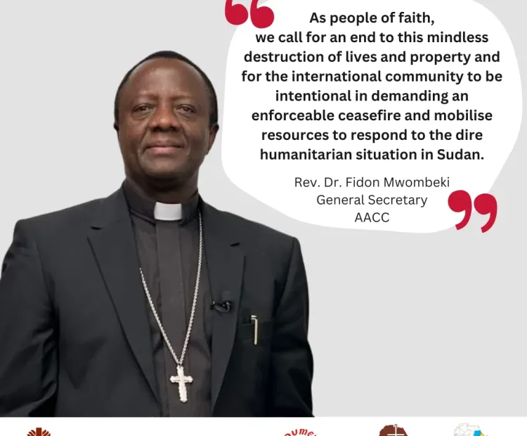 GS' Quote